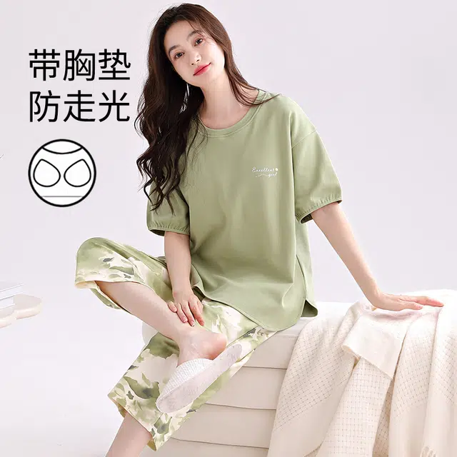 芬腾可安 休闲设计感简约气质亲肤轻盈小清新透气防凸点带胸垫一体式宿舍可穿舒适短袖家居服七分裤春夏季睡衣套装 女款
