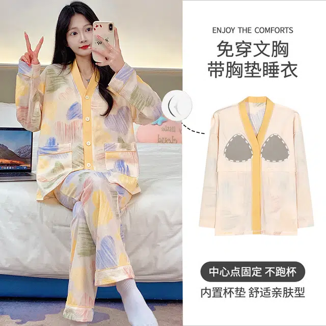 芬腾可安 可外穿春秋亲肤带胸垫和服领开衫一体式家居服睡衣套装 女款