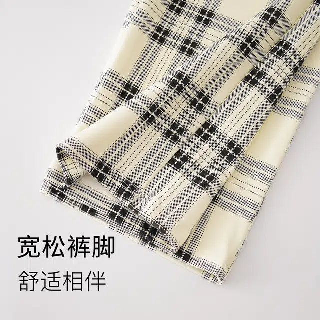 芬腾可安 经典亲肤春秋季舒适百搭直筒休闲单条柔软家居长裤睡裤 女款