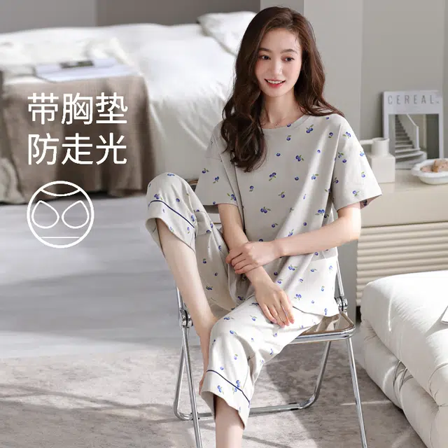 芬腾可安 外出可穿的家居服休闲宽松舒适透气浅色系显瘦微弹时尚一体式带胸垫韩版短袖七分裤两件装春夏季睡衣套装 女款