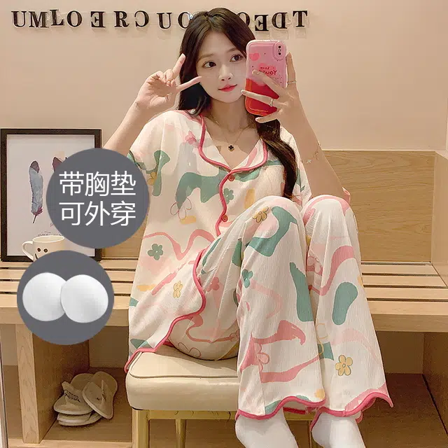 芬腾可安 春夏秋季带胸垫家居服透气亲肤休闲舒适睡衣套装 女款