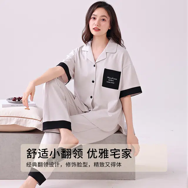 芬腾可安 外出可穿宽松休闲遮肉舒适柔软时尚韩版亲肤翻领显瘦细腻短袖长裤家居服春夏季睡衣套装 女款