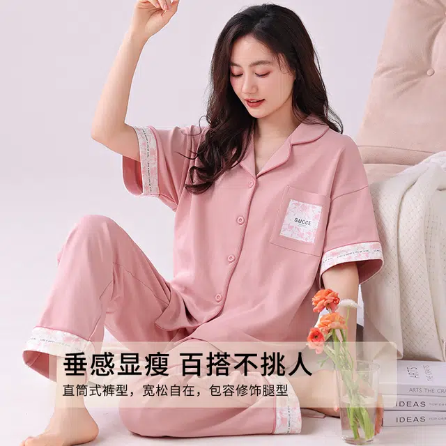 芬腾可安 外出可穿宽松休闲遮肉舒适柔软时尚韩版亲肤细腻翻领显瘦短袖长裤家居服春夏季睡衣套装 女款