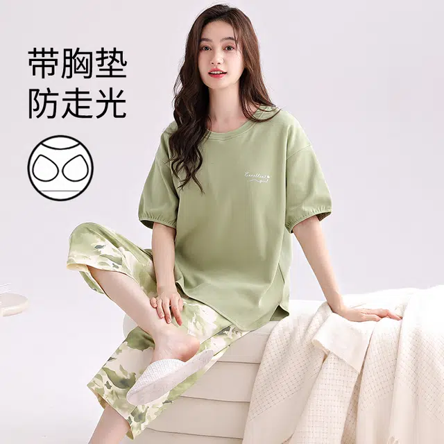 芬腾可安 休闲设计感简约气质亲肤轻盈小清新透气防凸点带胸垫一体式宿舍可穿舒适短袖家居服七分裤春夏季睡衣套装 女款