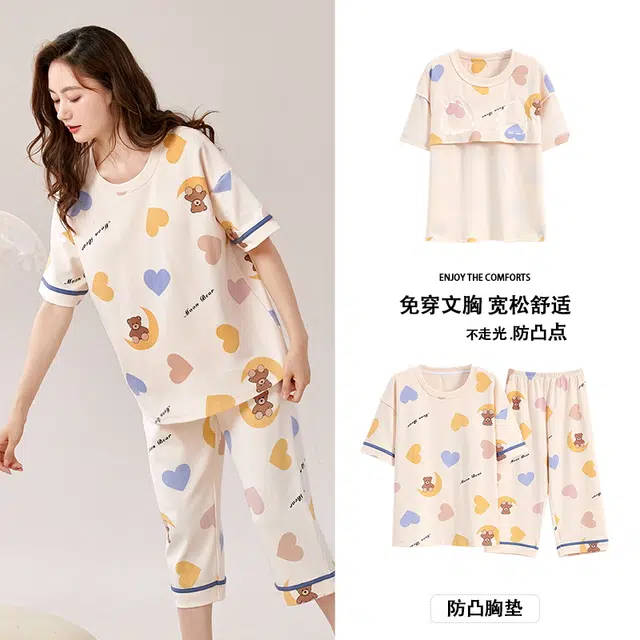 芬腾可安 可外穿的休闲带杯垫春夏秋季家居服睡衣套装 女款