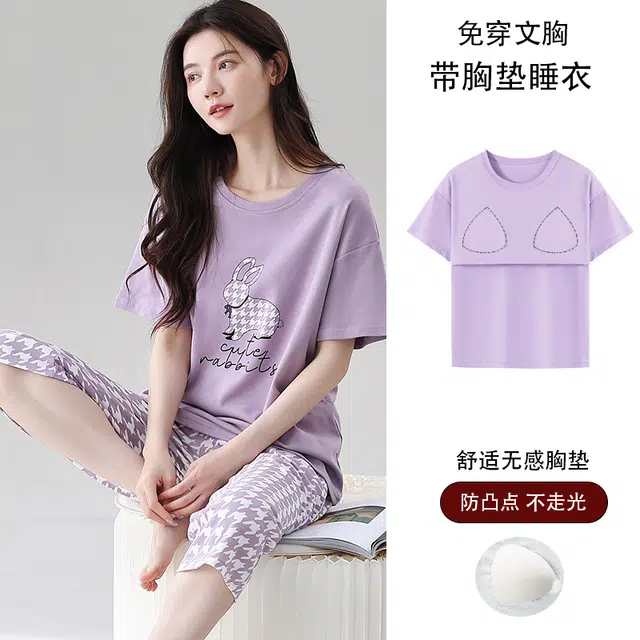 芬腾可安 休闲纯棉带胸垫设计感一体式大学生宿舍可穿简约舒适活力气质轻薄甜美轻盈青春亲肤家居服短袖七分裤春夏季睡衣套装 女款