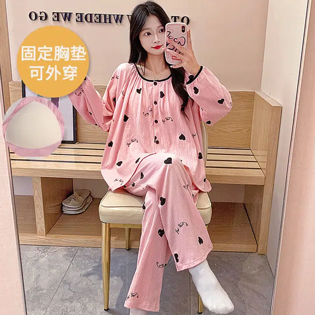 芬腾可安 可外穿的春秋杯垫一体休闲舒适少女亲肤简约家居服睡衣套装 女款