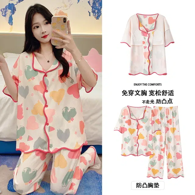 芬腾可安 春夏秋季带胸垫家居服透气亲肤舒适休闲睡衣套装 女款