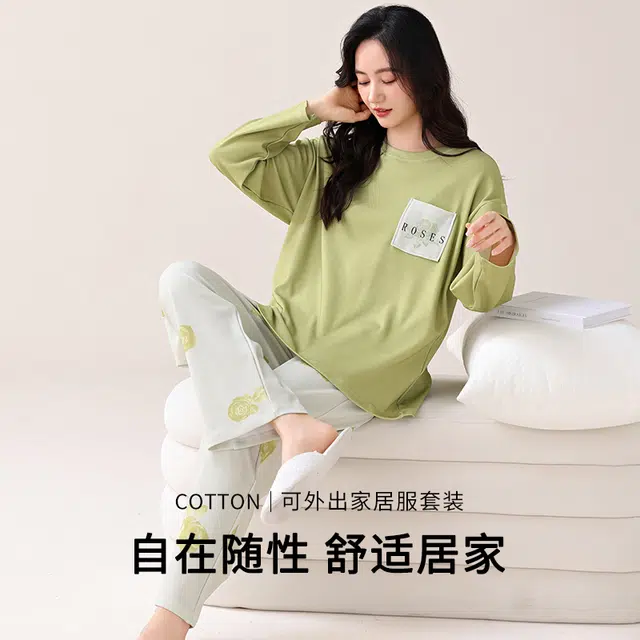 芬腾可安 家居服韩版经典简约带固定胸垫一体式轻熟风浅色系柔软轻盈精致亲肤遮肉外出可穿睡衣套装 女款