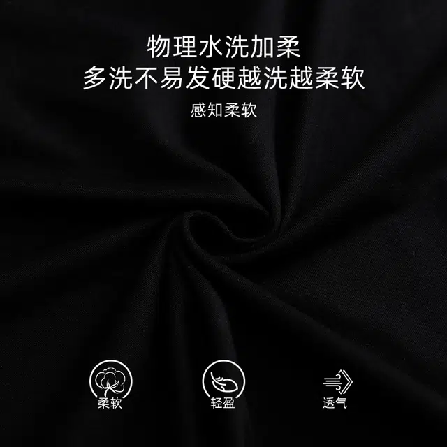 芬腾可安 秋冬季简约纯棉圆领柔软少女自带无感杯垫一体式家居服睡衣套装 女款