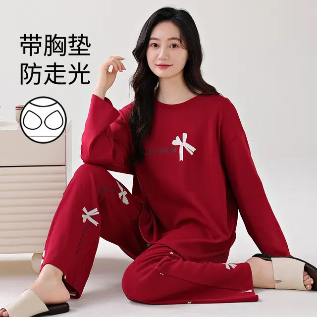芬腾可安 家居服纯棉韩版经典轻熟风简约带固定胸垫一体式亲肤柔软遮肉外出可穿长袖长裤秋冬季睡衣套装 女款