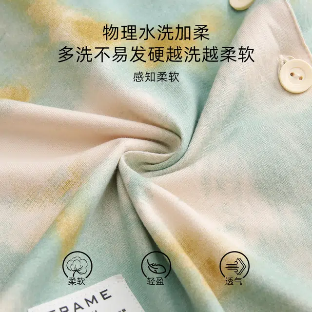 芬腾可安 秋冬季纯棉开衫舒适带固定杯垫一体式柔软家居服睡衣套装 女款
