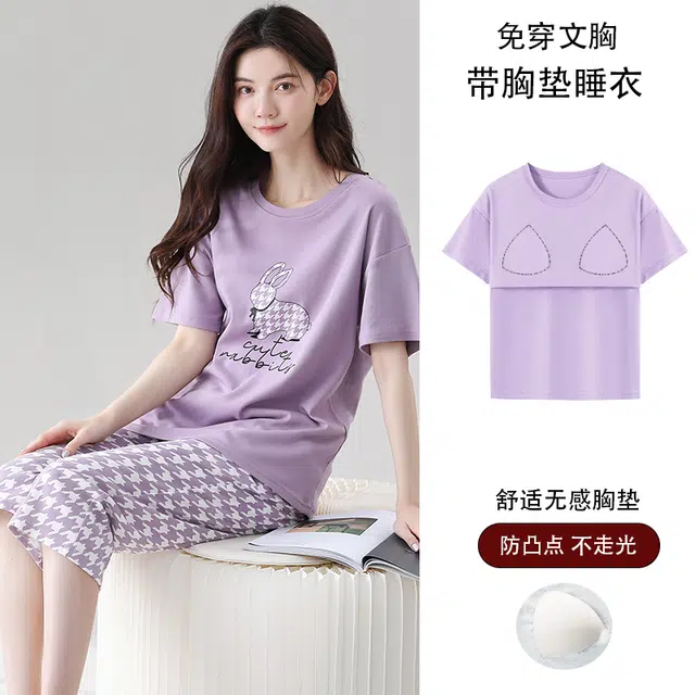芬腾可安 休闲纯棉带胸垫设计感一体式大学生宿舍可穿简约舒适活力气质轻薄甜美轻盈青春亲肤家居服短袖七分裤春夏季睡衣套装 女款
