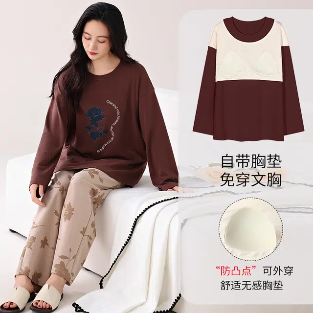 芬腾可安 家居服纯棉经典带胸垫一体式轻熟风柔软亲肤遮肉韩版轻盈简约外出可穿长袖长裤秋冬季睡衣套装 女款