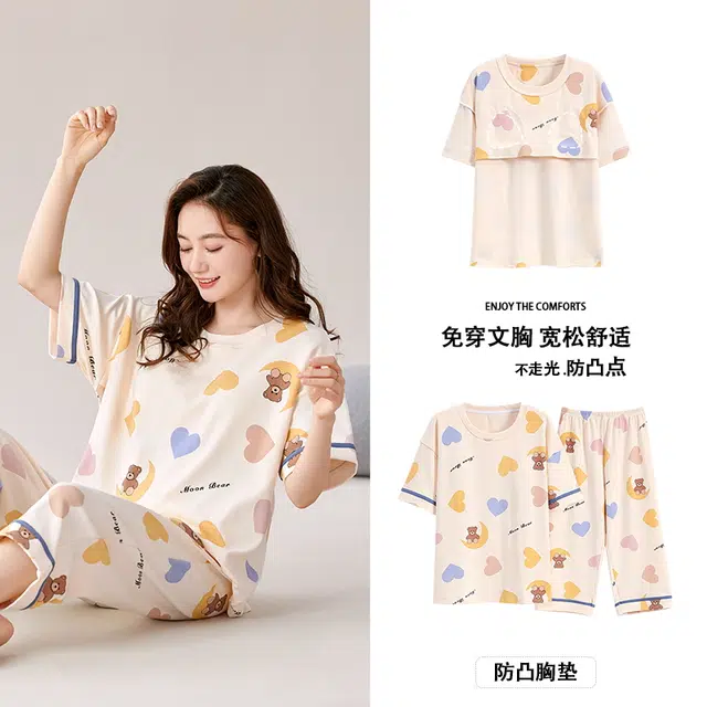 芬腾可安 可外穿的休闲带杯垫春夏秋季家居服睡衣套装 女款