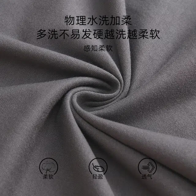 芬腾可安 秋冬季纯棉一体式柔软少女简约无感杯垫经典家居服睡衣套装 女款