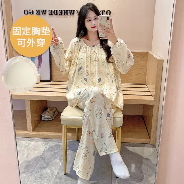 芬腾可安 可外穿柔软带胸垫亲肤一体式家居服睡衣套装 女款