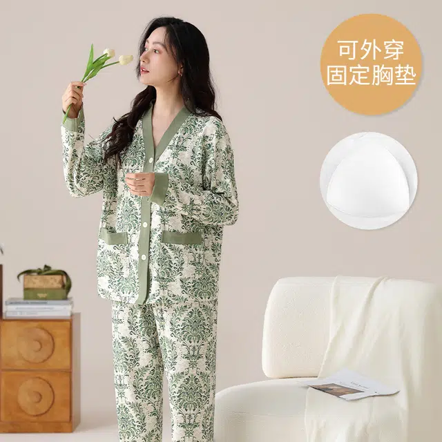 芬腾可安 春秋季简约宽松温柔设计感显瘦带胸垫少女感大码家居服睡衣套装 女款