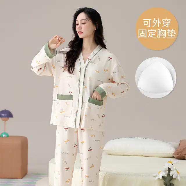 芬腾可安 外出可穿春秋季简约宽松温柔设计感显瘦带胸垫大码少女感家居服睡衣套装 女款