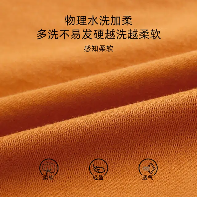 芬腾可安 秋冬季简约纯棉圆领柔软少女无感杯垫一体式家居服睡衣套装 女款
