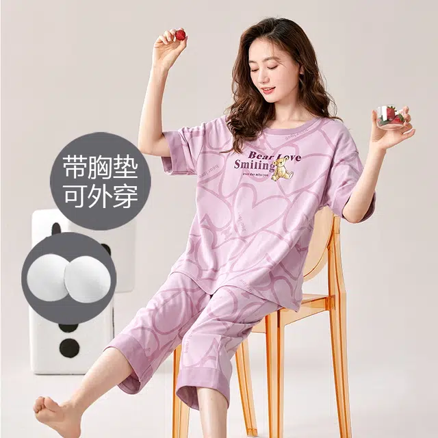 芬腾可安 可外穿的休闲春夏秋季带杯垫家居服睡衣套装 女款