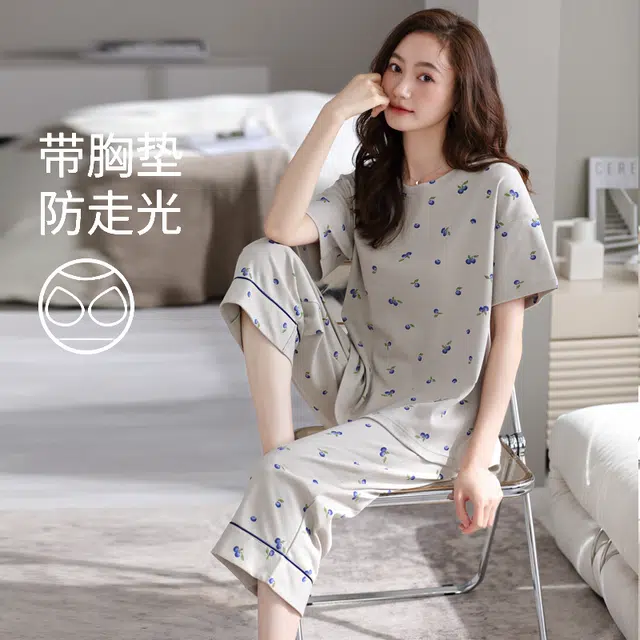 芬腾可安 外出可穿的家居服休闲宽松舒适透气浅色系显瘦微弹时尚一体式带胸垫韩版短袖七分裤两件装春夏季睡衣套装 女款