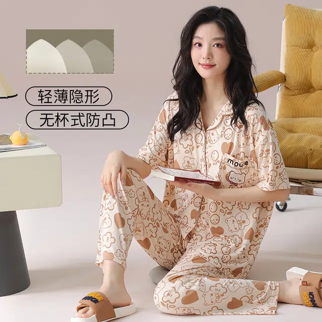 芬腾可安 气质家居服带胸垫一体式短袖长裤甜美柔软亲肤大学生宿舍外出都可穿细腻舒适睡衣套装 女款