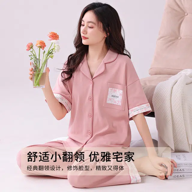 芬腾可安 外出可穿宽松休闲遮肉舒适柔软时尚韩版亲肤细腻翻领显瘦短袖长裤家居服春夏季睡衣套装 女款