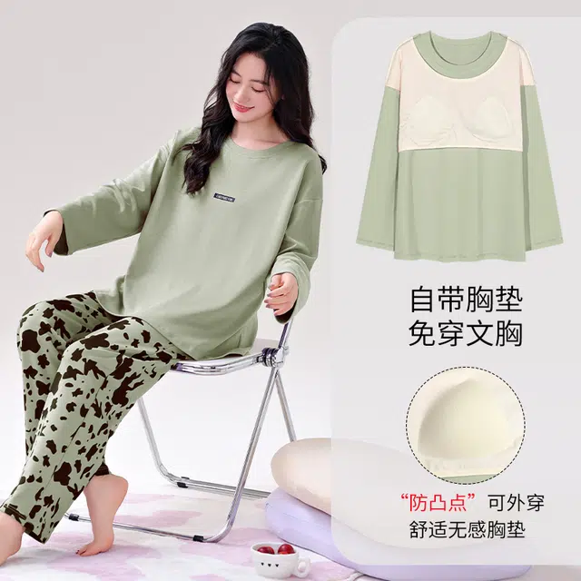 芬腾可安 柔软带胸垫防凸点细腻休闲亲肤舒适时尚慵懒随性透气外出宿舍都可穿的家居服春秋季睡衣套装 女款