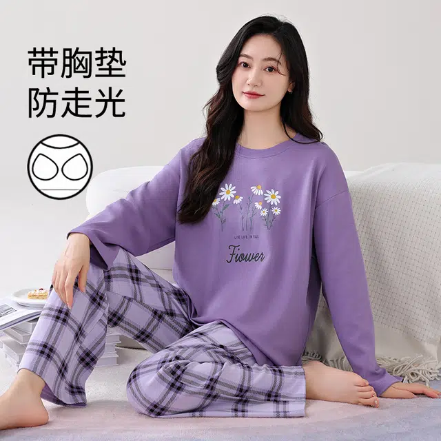 芬腾可安 家居服韩版经典简约带固定胸垫一体式轻熟风柔软亲肤外出可穿睡衣套装 女款