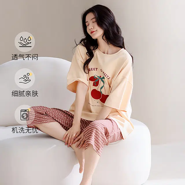 芬腾可安 家居服带胸垫一体式甜美透气简约宿舍外出可穿轻熟风亲肤柔软短袖七分裤睡衣套装 女款