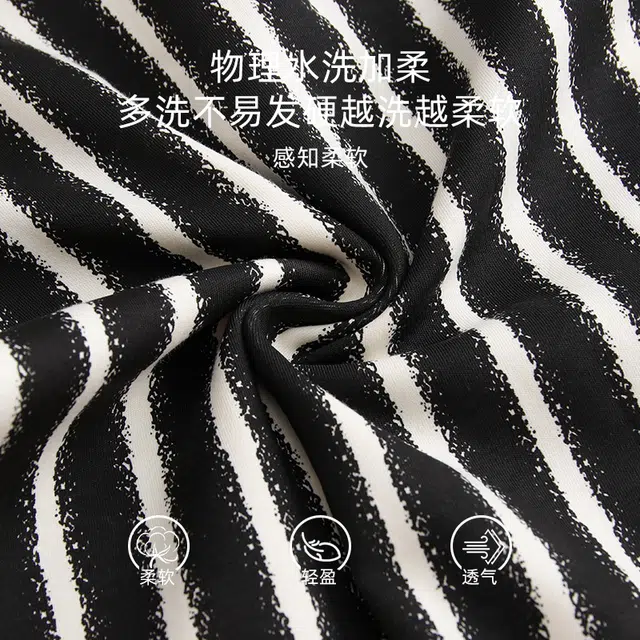 芬腾可安 秋冬季纯棉开衫舒适带固定杯垫一体式柔软简约家居服睡衣套装 女款