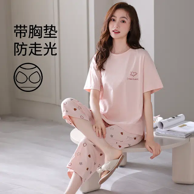 芬腾可安 外出可穿的家居服休闲宽松舒适透气微弹浅色系显瘦时尚一体式带胸垫韩版短袖七分裤两件装春夏季睡衣套装 女款