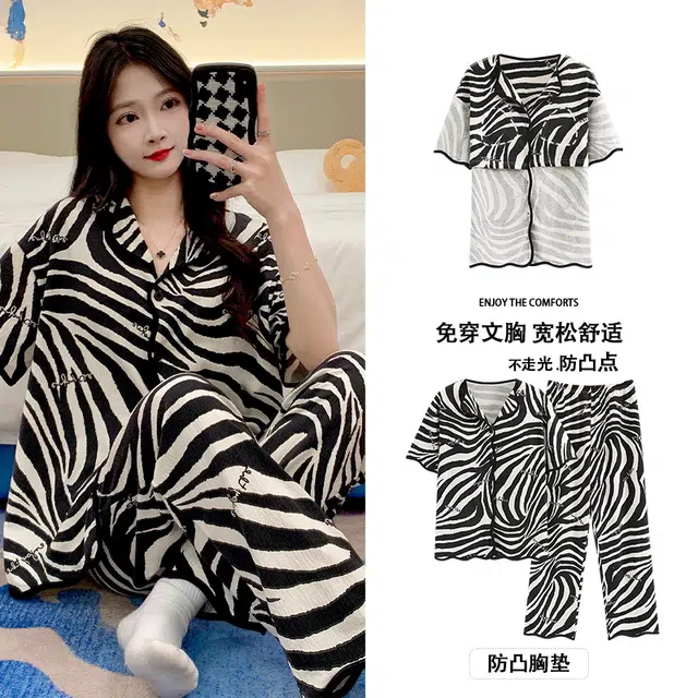 芬腾可安 亲肤休闲舒适春夏秋季带胸垫家居服透气睡衣套装 女款