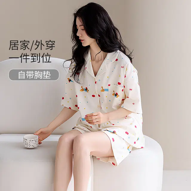 芬腾可安 韩版纯棉大学生宿舍带胸垫一体式外出都可穿的细腻显瘦简约遮肉家居服短袖三分裤睡衣套装 女款