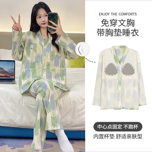 芬腾可安 春秋亲肤可外穿和服领带胸垫一体式开衫家居服睡衣套装 女款