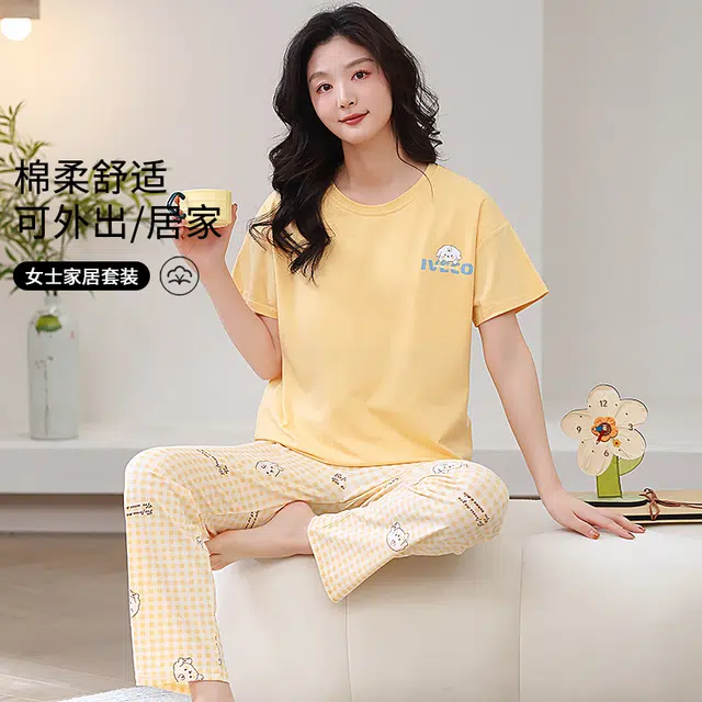 芬腾可安 春夏秋季纯棉韩版修身气质遮肉少女大学生温柔一体式带胸垫免穿文胸轻盈亲肤可外穿的两件短袖长裤家居服睡衣套装 女款