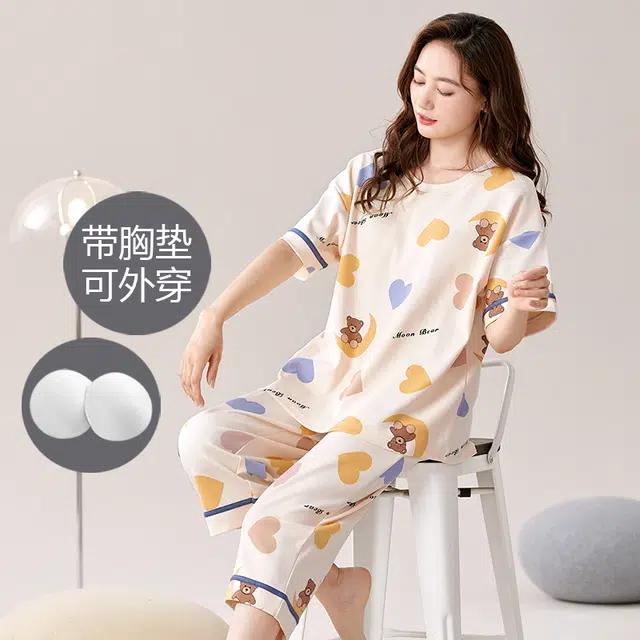 芬腾可安 可外穿的休闲带杯垫春夏秋季家居服睡衣套装 女款