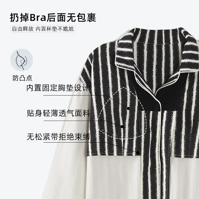 芬腾可安 秋冬季纯棉开衫舒适带固定杯垫一体式柔软简约家居服睡衣套装 女款