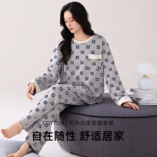 芬腾可安 简约家居服纯棉经典带胸垫一体式轻熟风柔软亲肤遮肉韩版轻盈外出可穿长袖长裤秋冬季睡衣套装 女款