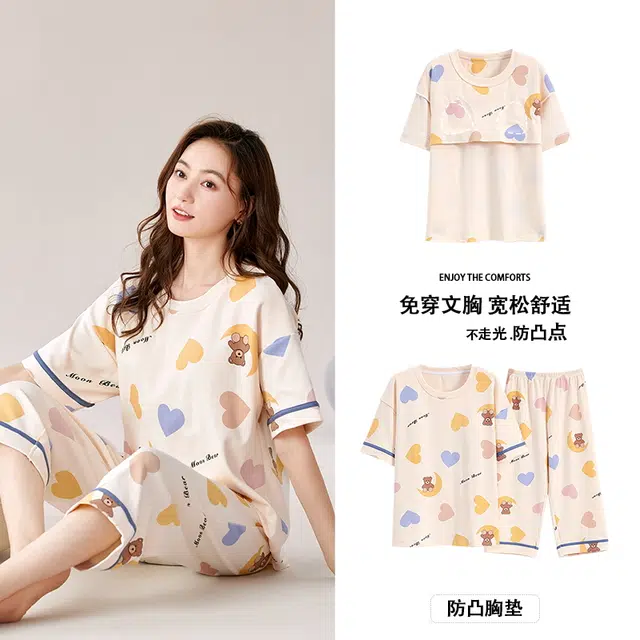 芬腾可安 可外穿的休闲带杯垫春夏秋季家居服睡衣套装 女款