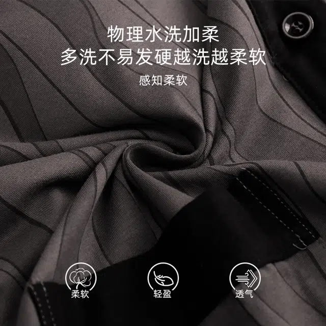 芬腾可安 秋冬季纯棉开衫舒适带一体式固定杯垫柔软简约家居服睡衣套装 女款