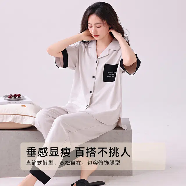 芬腾可安 外出可穿宽松休闲遮肉舒适柔软时尚韩版亲肤翻领显瘦细腻短袖长裤家居服春夏季睡衣套装 女款