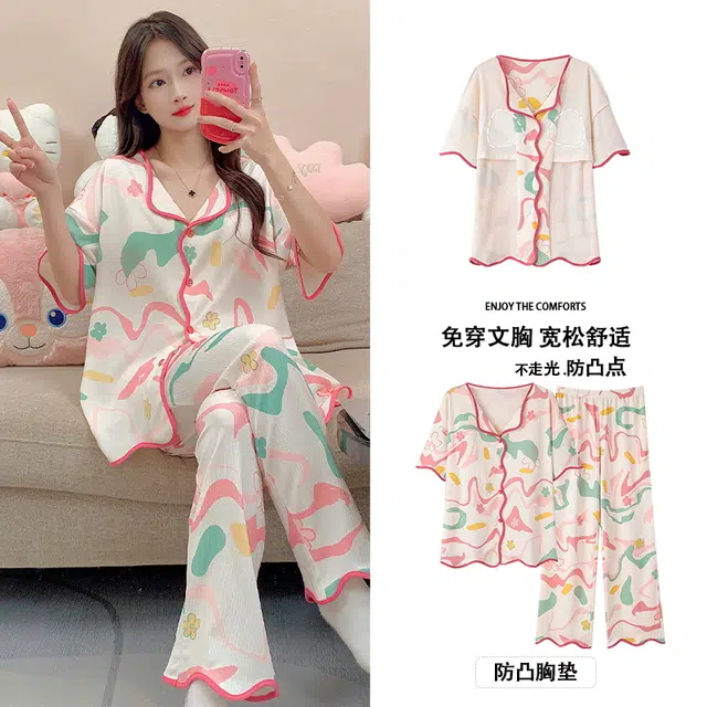 芬腾可安 春夏秋季带胸垫家居服透气亲肤休闲舒适睡衣套装 女款
