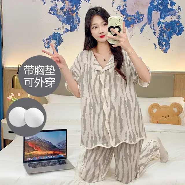 芬腾可安 春夏秋季带胸垫舒适透气休闲亲肤家居服睡衣套装 女款