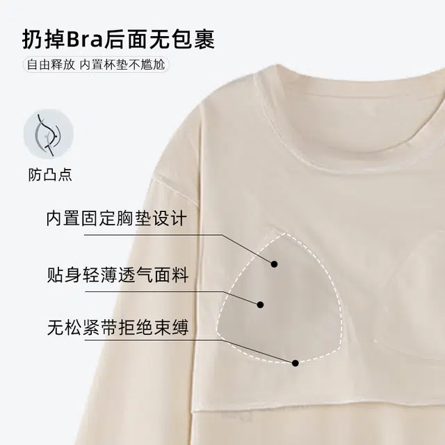 芬腾可安 秋冬季纯棉一体式柔软少女简约无感杯垫家居服睡衣套装 女款