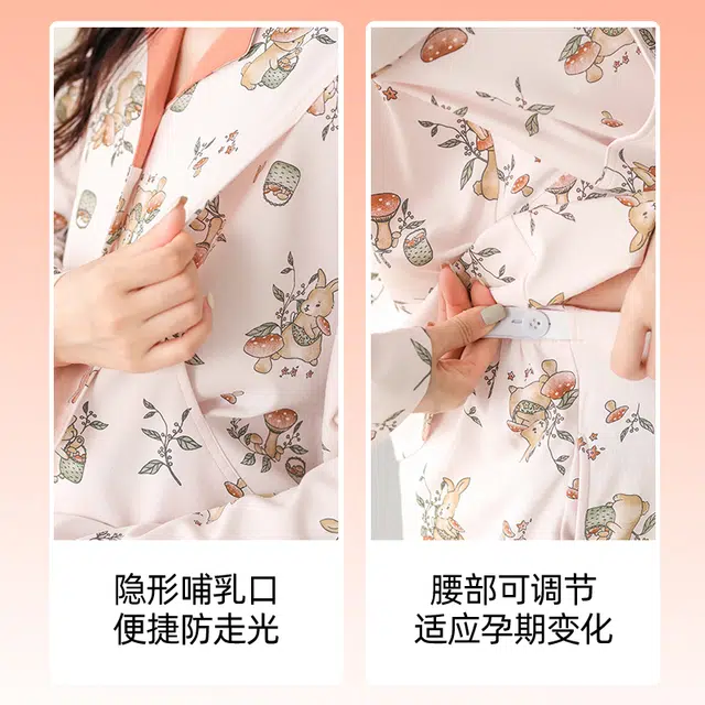 芬腾可安 外出可穿纯棉春秋季简约宽松休闲开衫松紧裤腰月子家居服睡衣套装 女款
