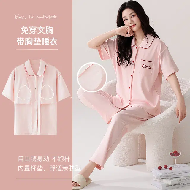 芬腾可安 甜美舒适细腻柔软简约亲肤轻盈显瘦轻熟风套头家居服休闲长裤外出可穿睡衣套装 女款