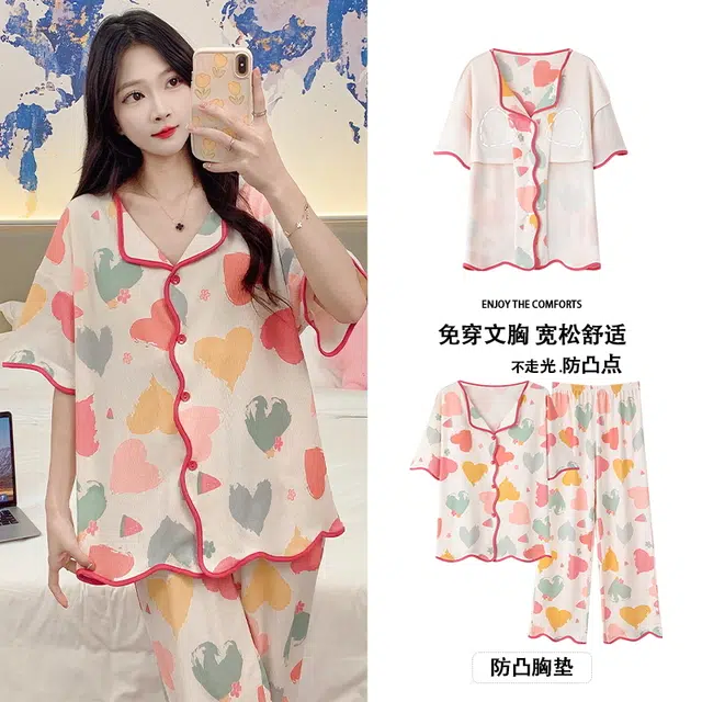 芬腾可安 春夏秋季带胸垫家居服透气亲肤舒适休闲睡衣套装 女款