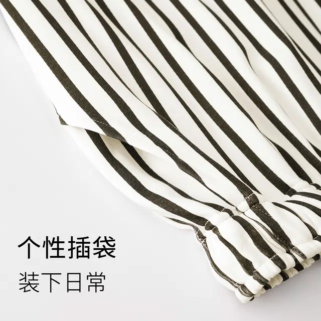 芬腾可安 春秋季经典亲肤舒适百搭直筒休闲单条柔软家居长裤睡裤 女款